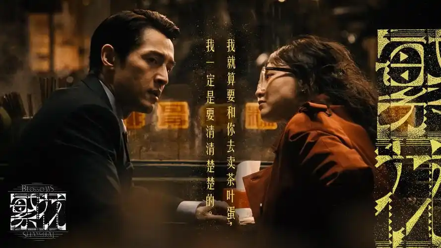 罗马影院 热映推荐
