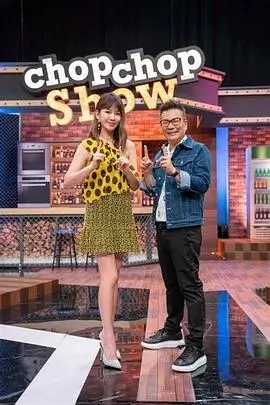 暗夜行者 剧照